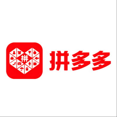  鄂托克旗拼多多云仓一件代发，拼多多电子面单快递仓储代发