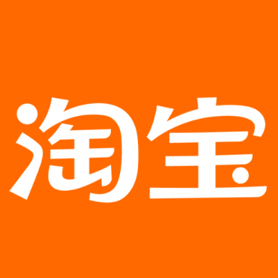 鄂托克旗淘宝云仓一件代发，淘宝菜鸟电子面单快递仓储代发