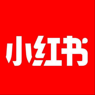  鄂托克旗小红书云仓一件代发，小红书电子面单快递仓储代发
