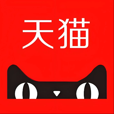 鄂托克旗天猫云仓一件代发，天猫电子面单快递仓储代发